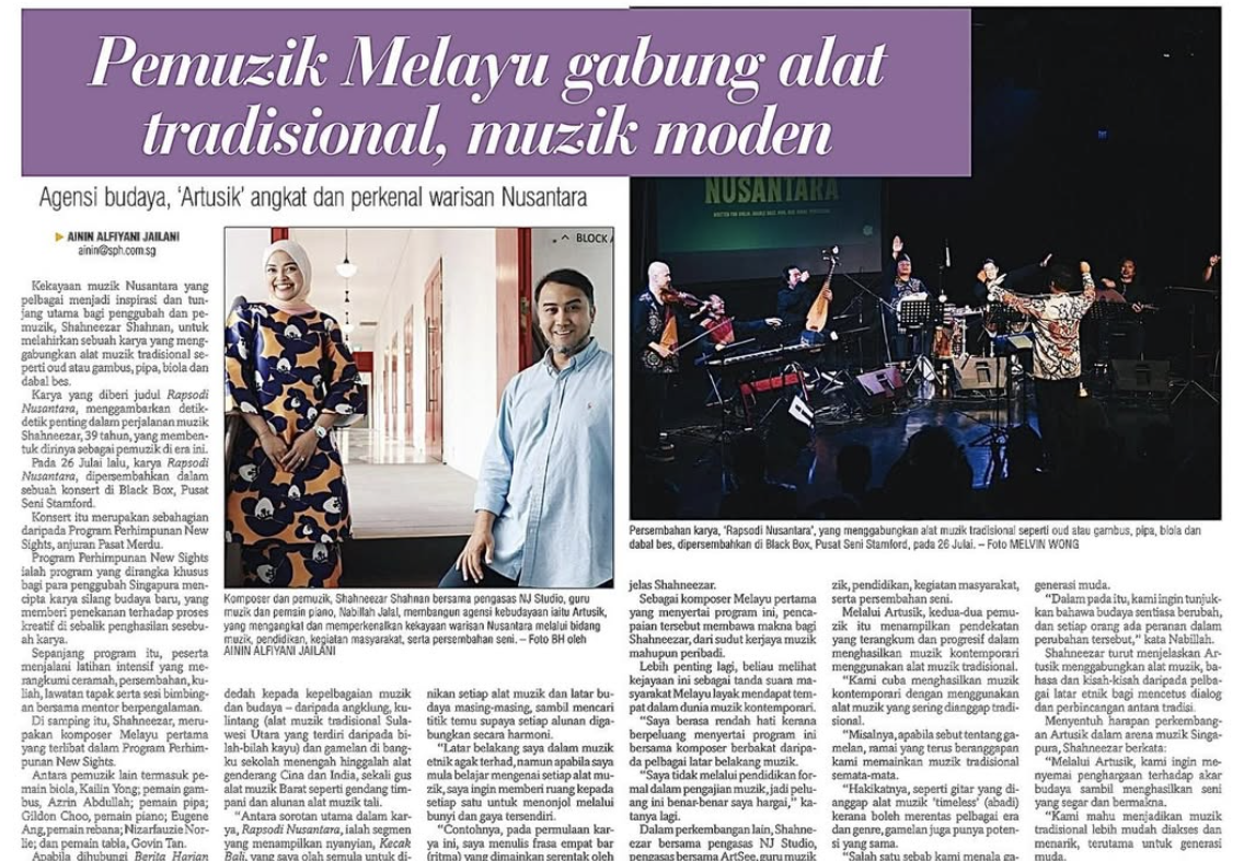 Artusik | Content Consultancy