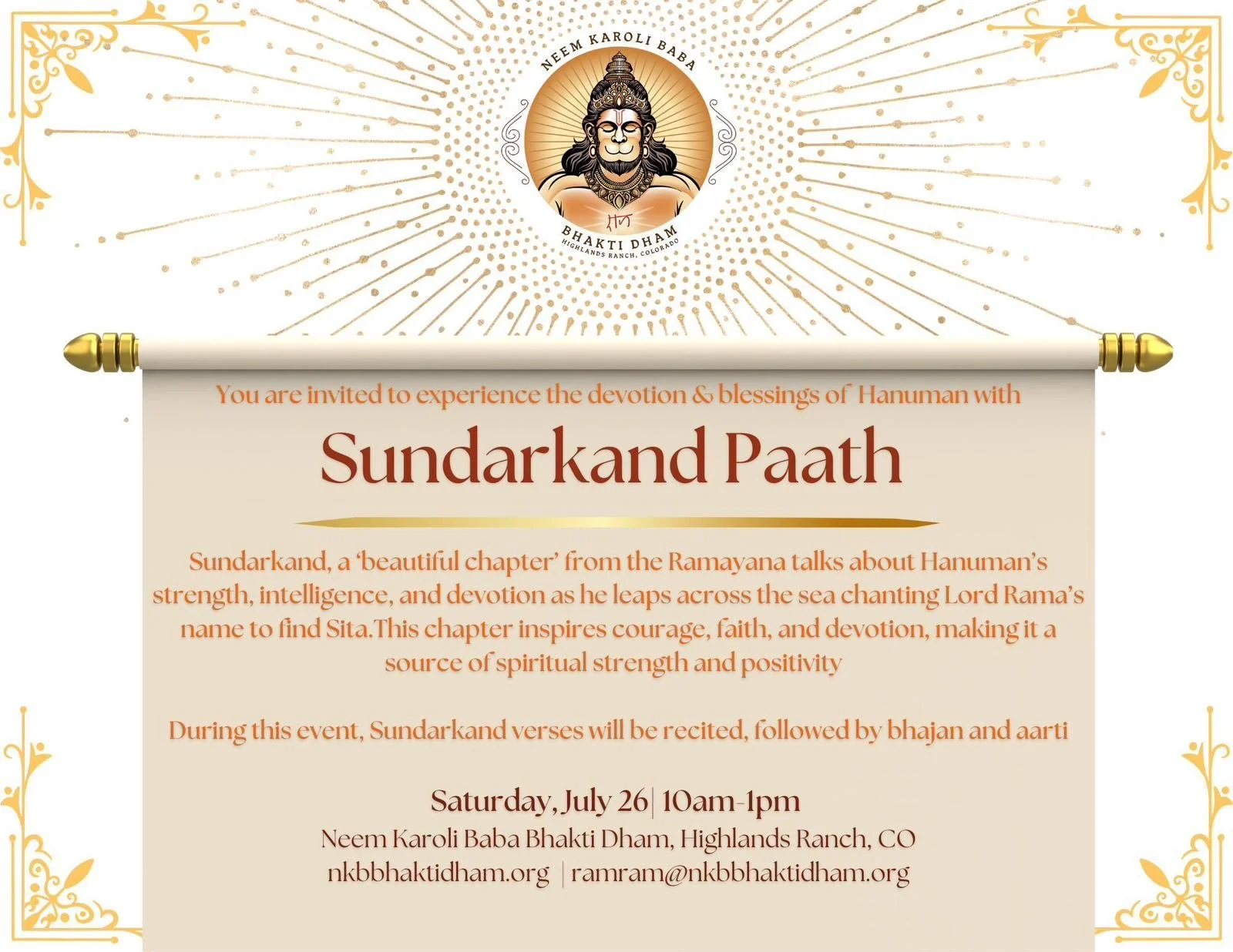 Sunderkand Paath