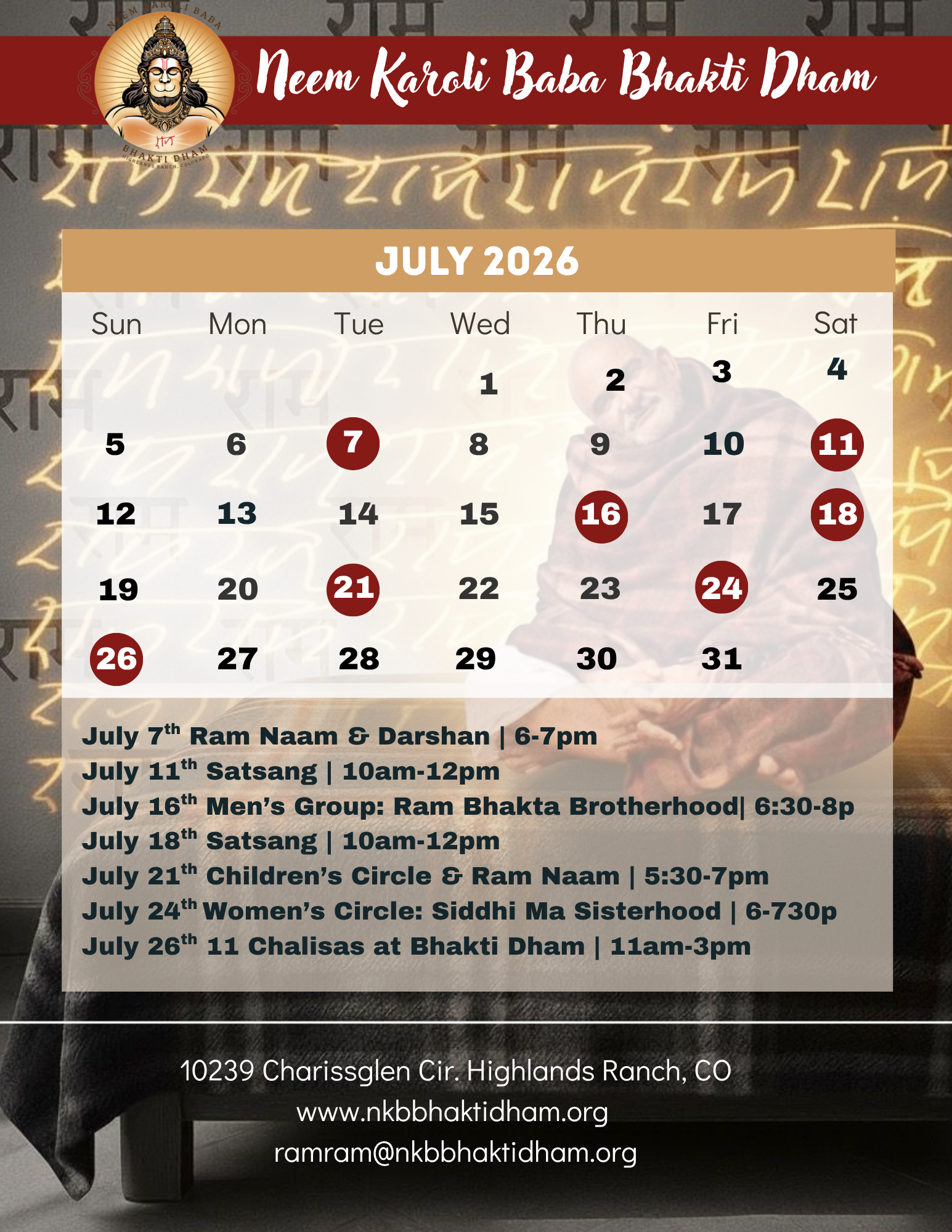 July Calendar