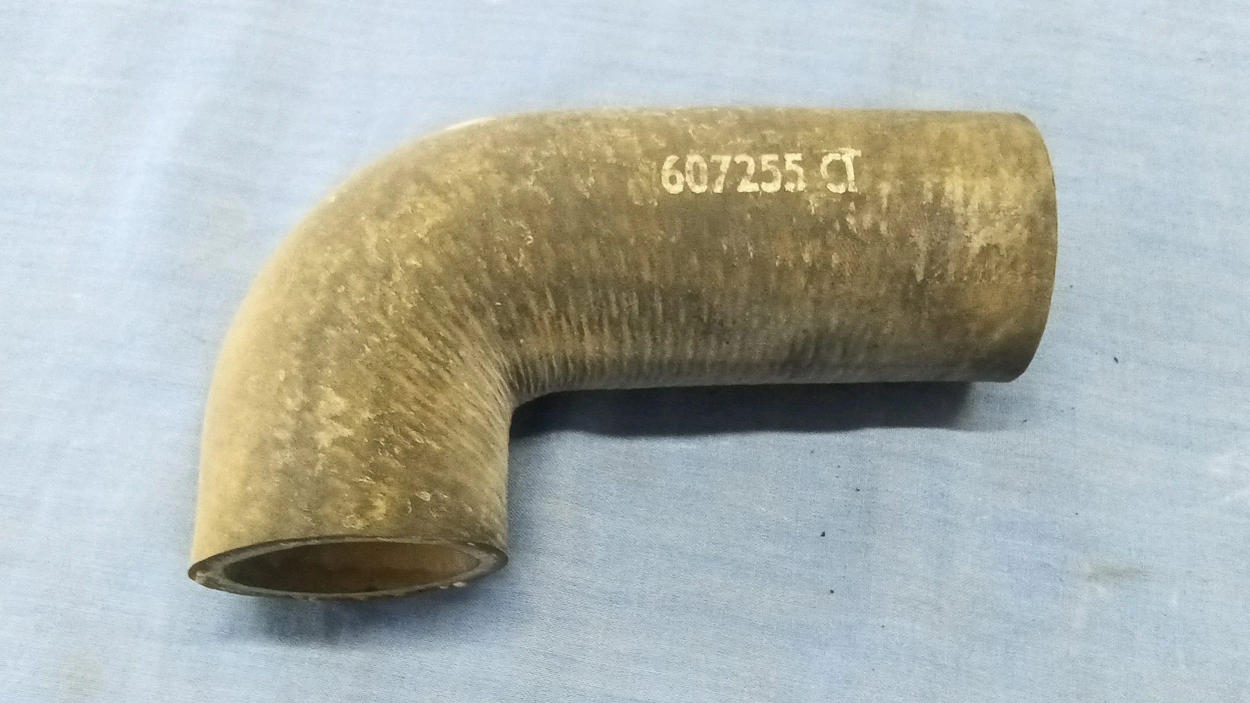 607255C1 HOSE