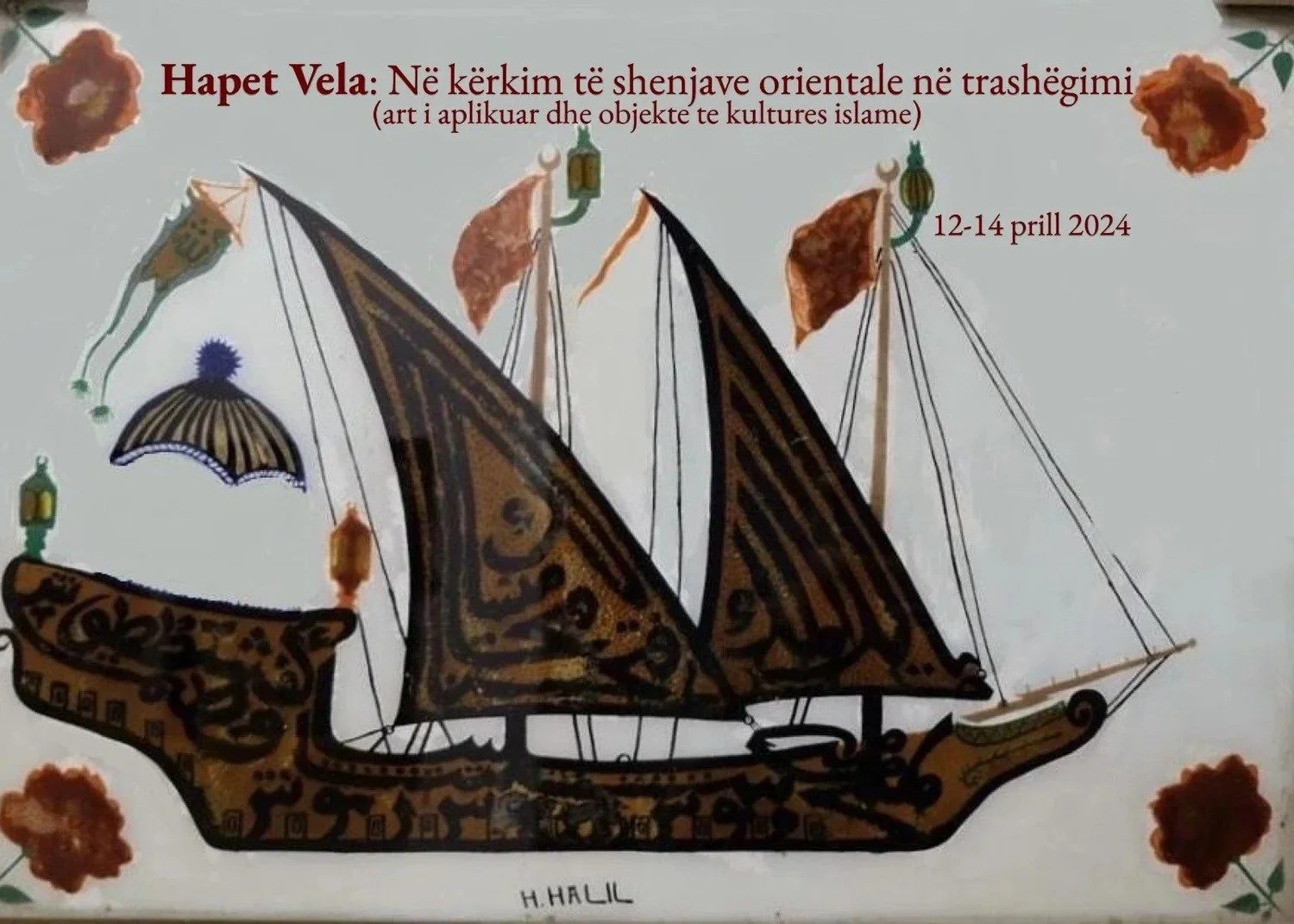 Hapet Vela Gallery (Albania)