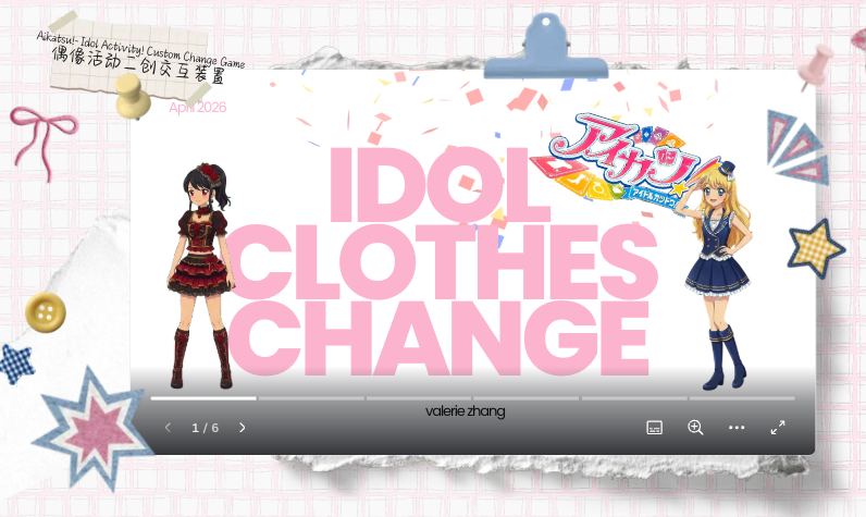 idol_describe