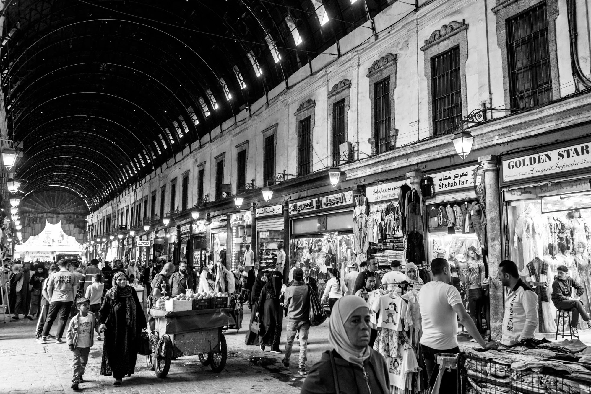 Photo: Suq al-Hamidiyya