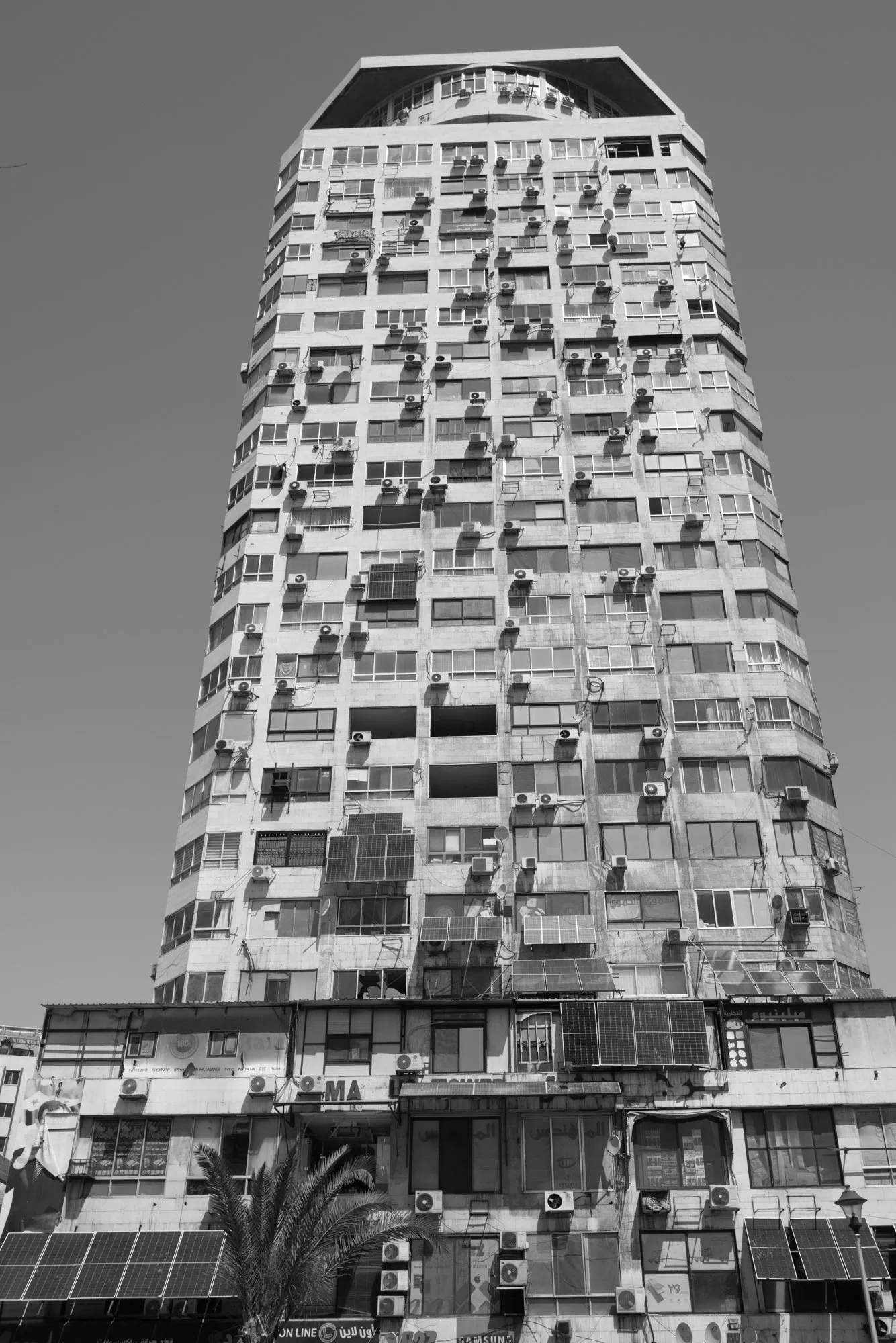 Photo: Systemreste