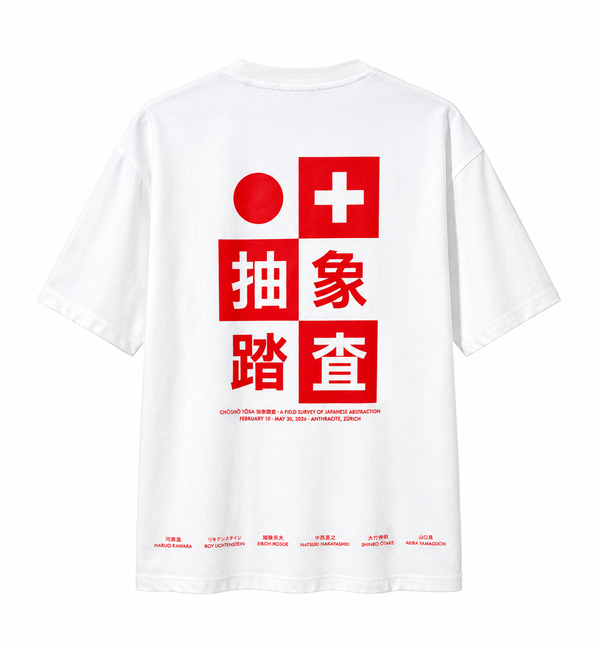 0295182a-358c-4ad3-9a97-f869dc1693a7.png