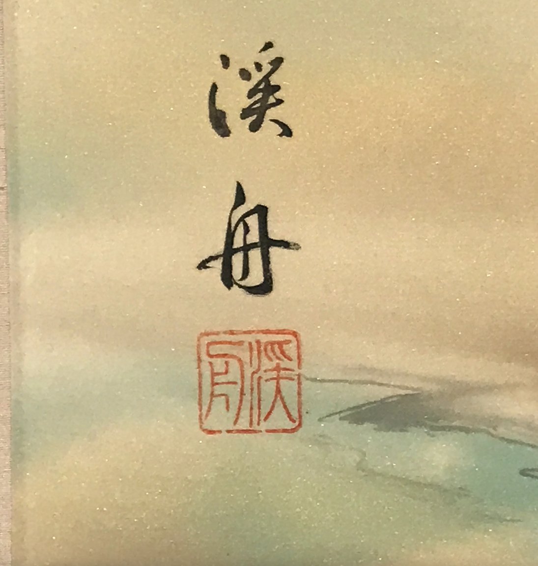 pic 5.jpg