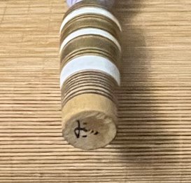 Dolls bottom base3.jpg