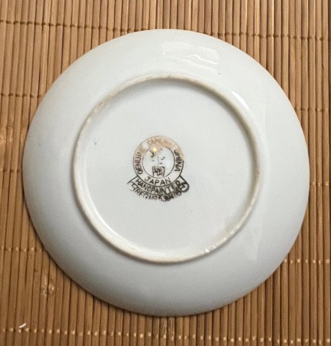 saucer base2.jpg