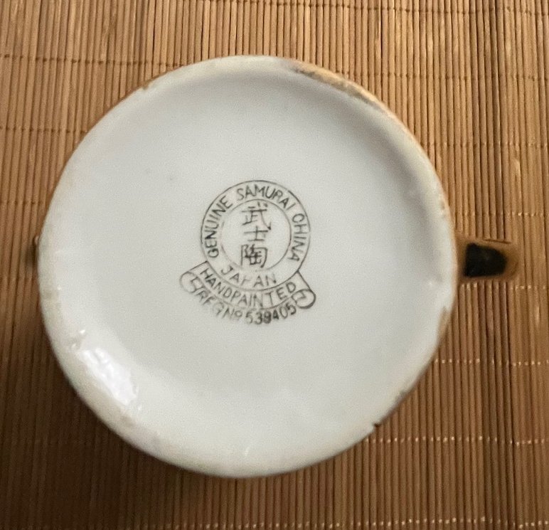 bottom pot.jpg