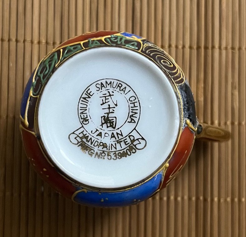 bottom teapot 2.jpg