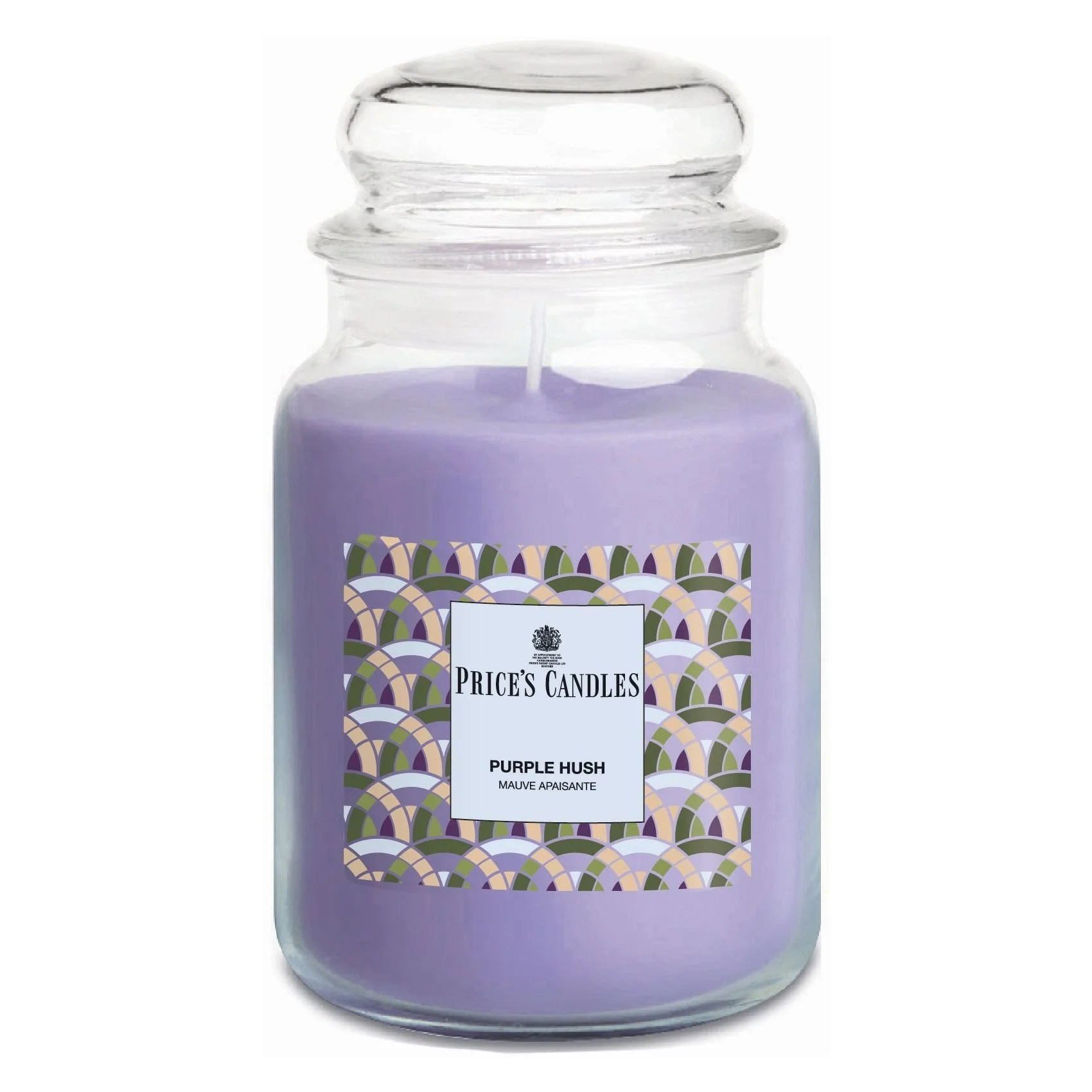 MPBJ010313-PURPLE-HUSH-LARGE-JAR.jpg