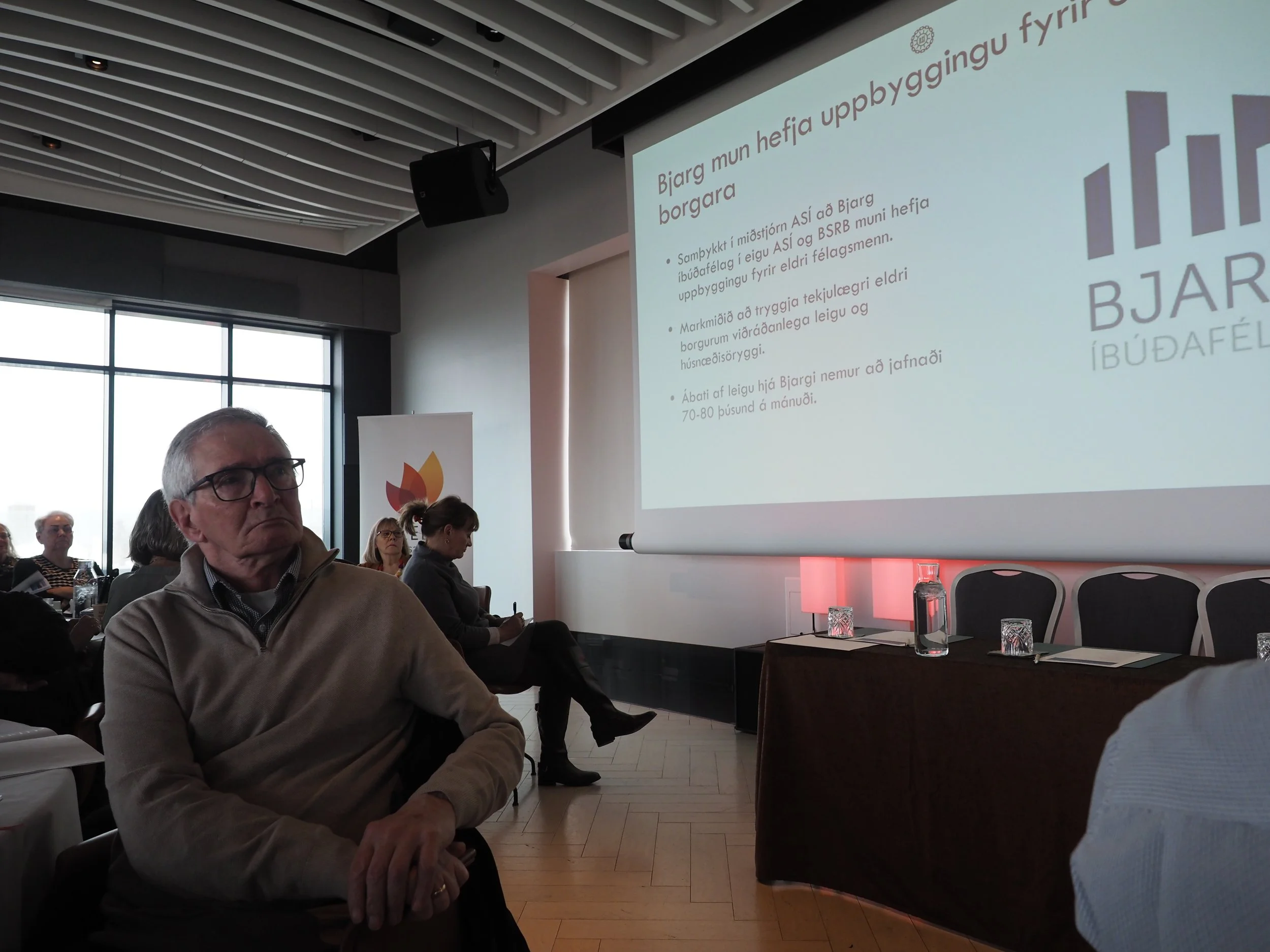 P1011509.JPG