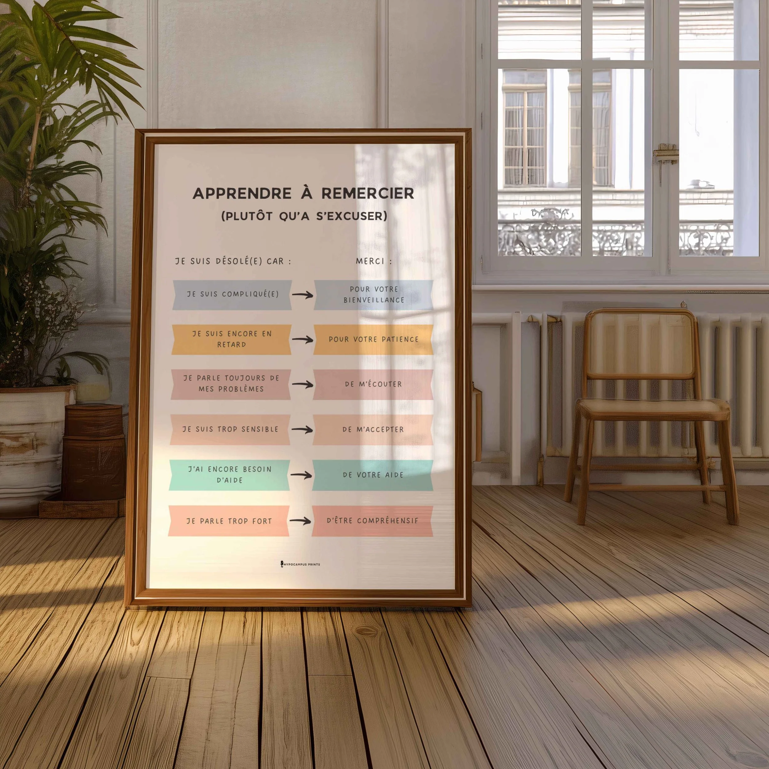 affiche-santé-mentale-apprendre-a-remercier7.jpg.jpg
