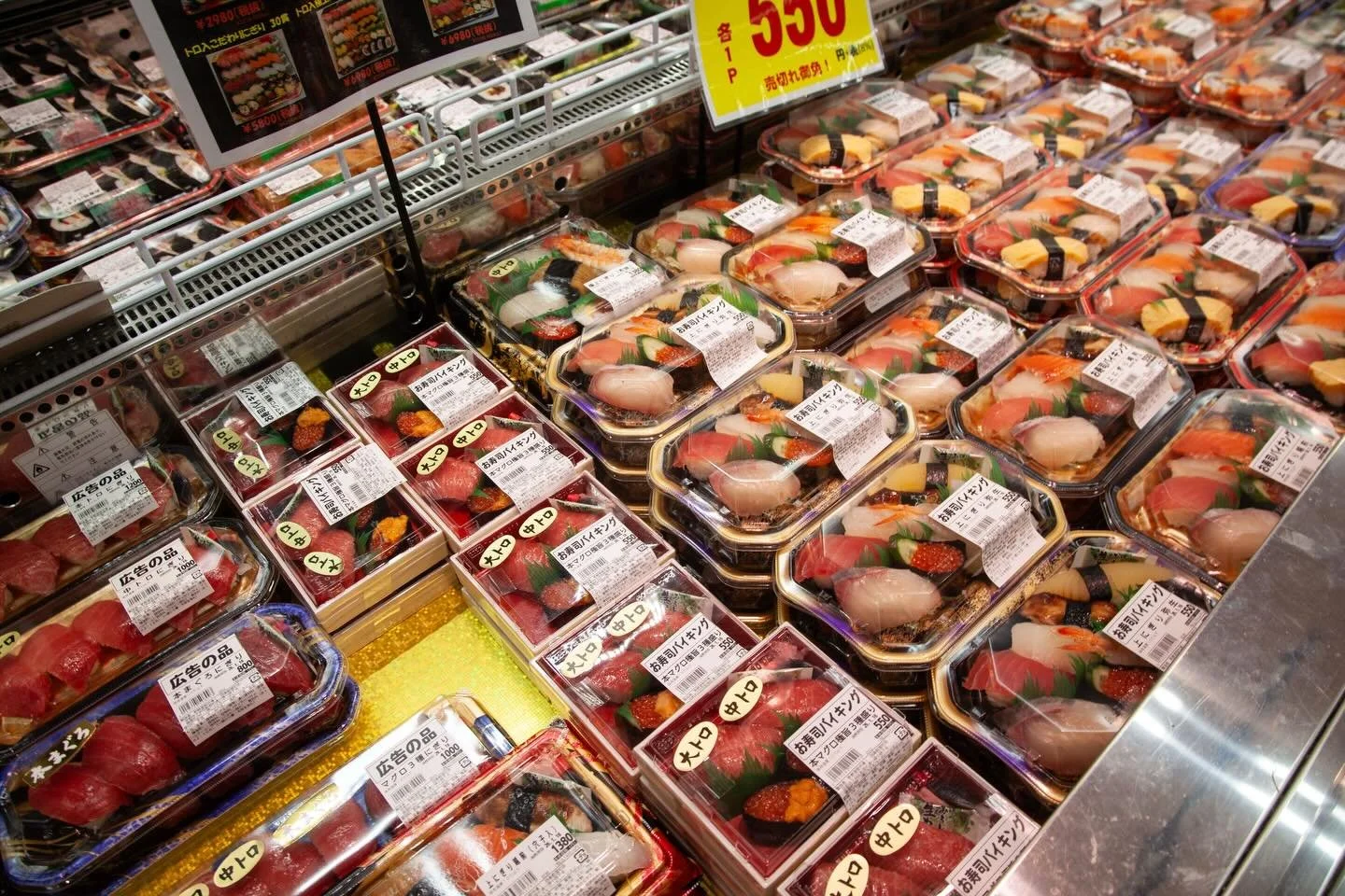 Street scenes from Osaka, Japan. 
January, 2026.