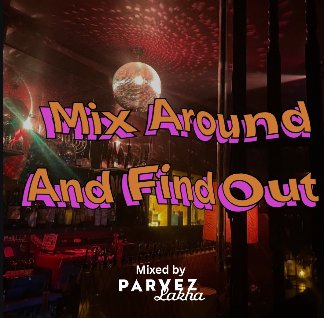 Mix Around and Find Out