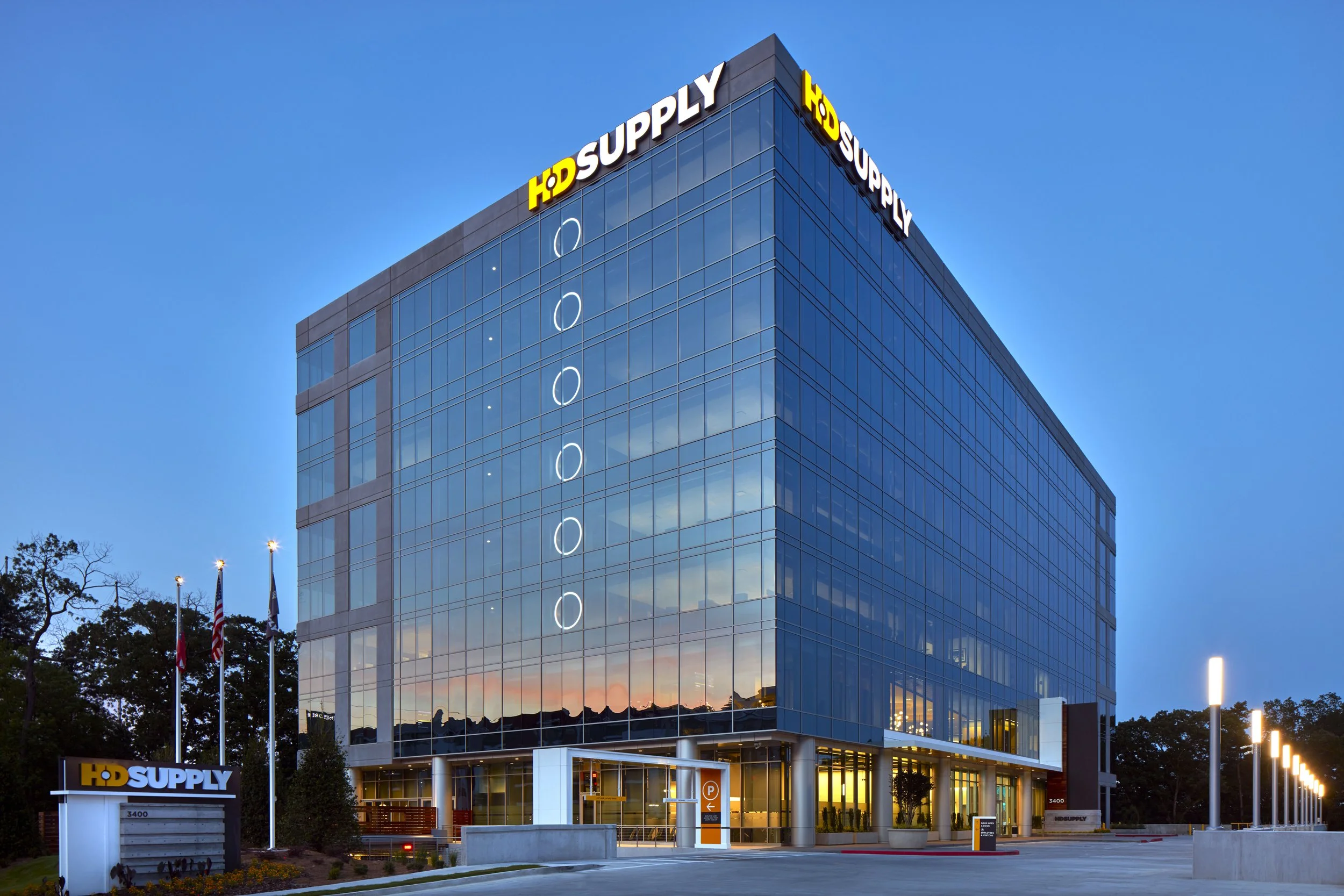 HD Supply Headquarters