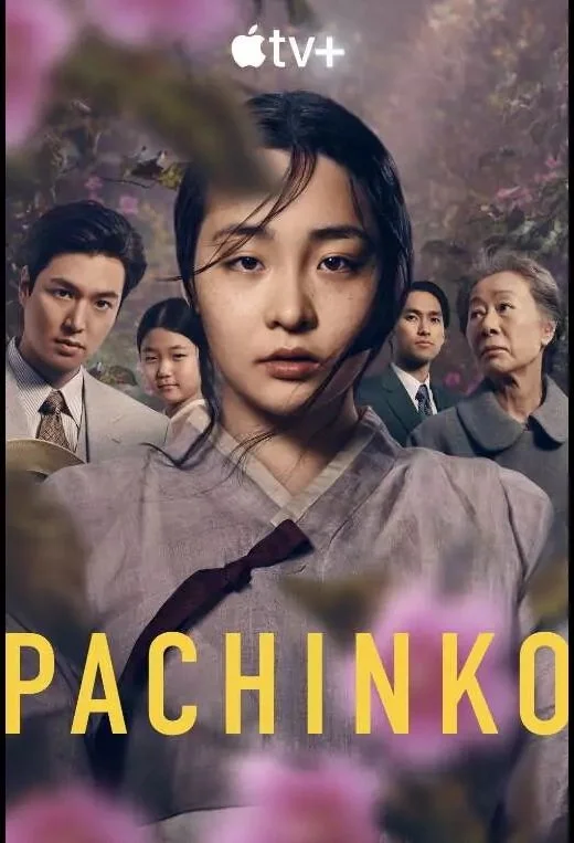 A promotional poster for the series Pachinko featuring a young woman in traditional Japanese attire, with four older individuals in the background, set against a blurred natural background.