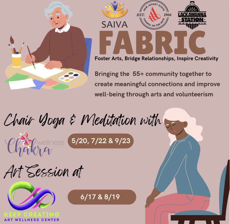 FABRIC