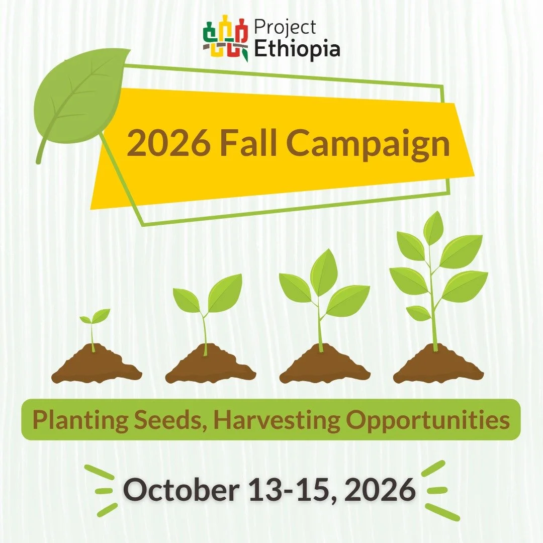 Project Ethiopia&rsquo;s virtual fall fundraising campaign "Planting Seeds, Harvesting Opportunities" is coming up next month. Would you consider joining us as a changemaker for this year&rsquo;s campaign? Changemakers increase the impact o