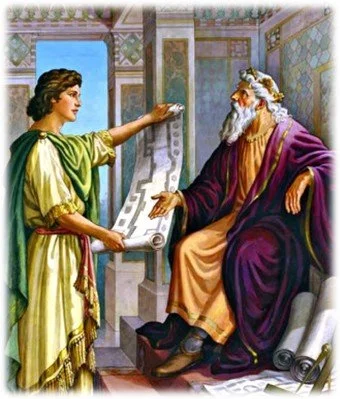 An Inheritance of Thanks