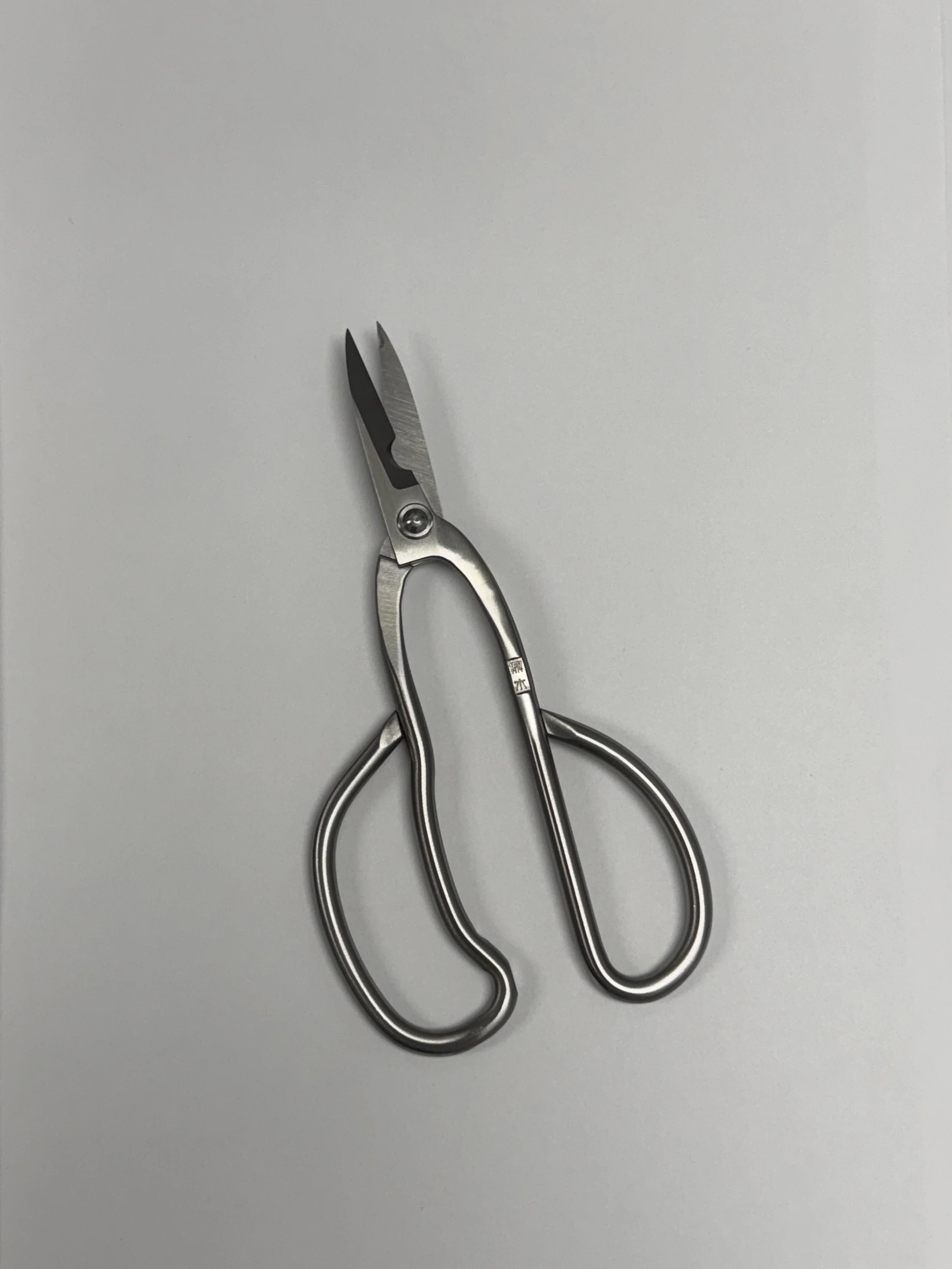 TS-3in1-1 Closed.JPG