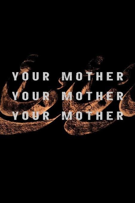 Orange County Film Society Presents: Your Mother Your Mother Your Mother
