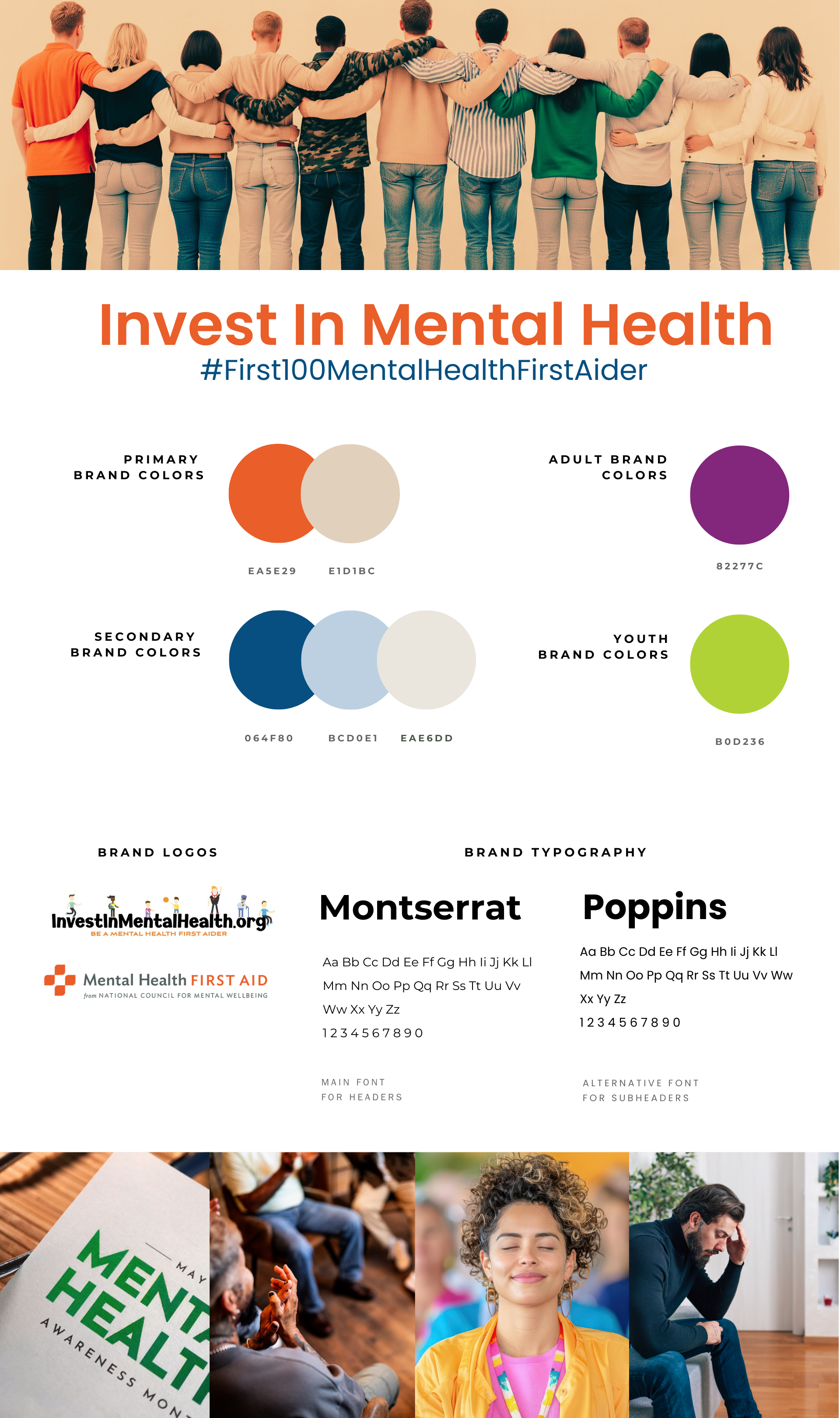 Download Brand Guidelines