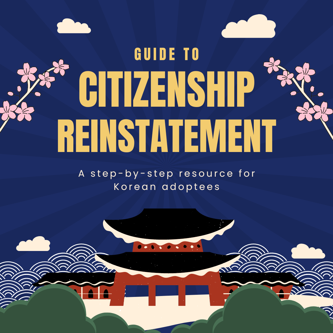 Citizenship Square Cover.png