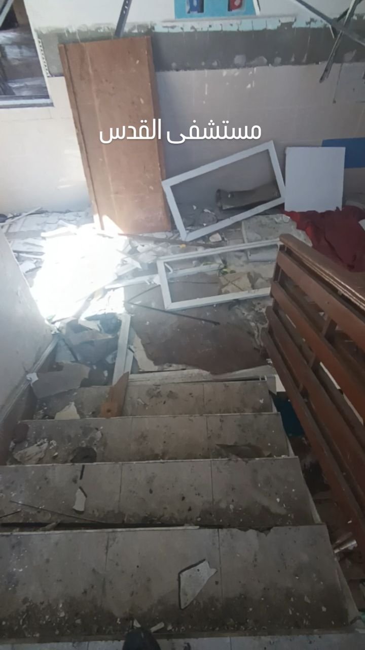 Al Quds Hospital - Video by Mohammed Saber Arab