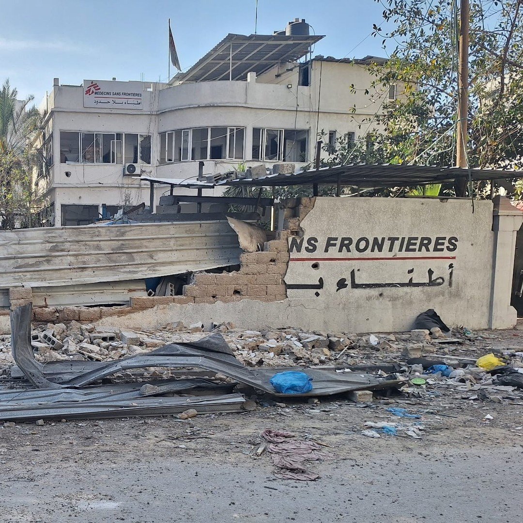 Al Shifa Hospital - Photo by Doctors Without Borders
