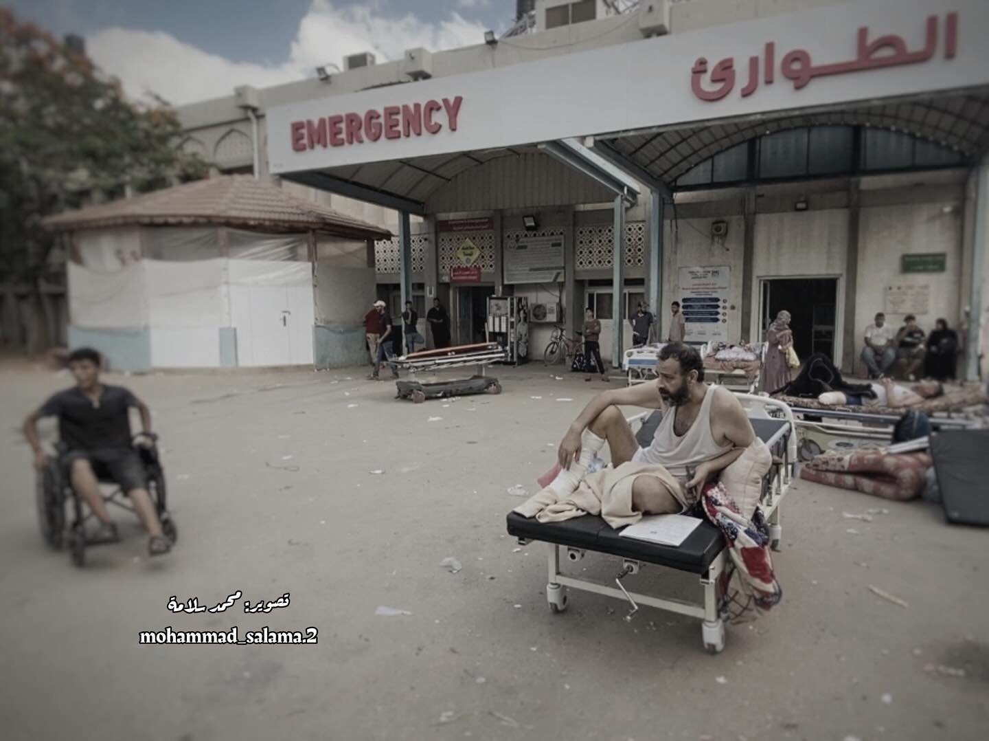 European Gaza Hospital - Photo by Mohammad Salama