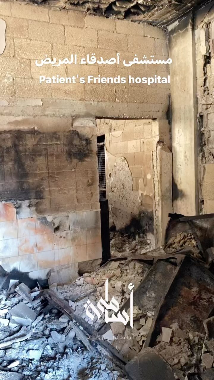 Patient's Friends Hospital - Video by Osama A. Rabea
