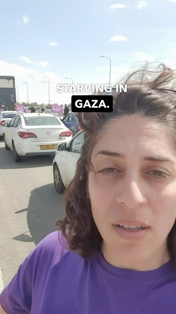 Video by Rula Dawood