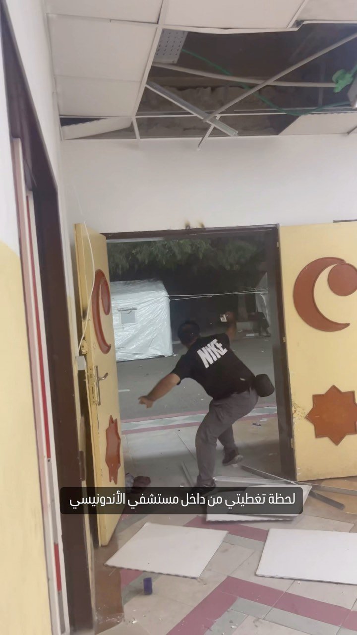 Indonesian Hospital - Video by Mahmoud Abusalama