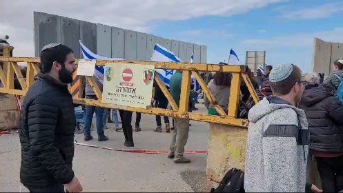 Video by In Tirtzu