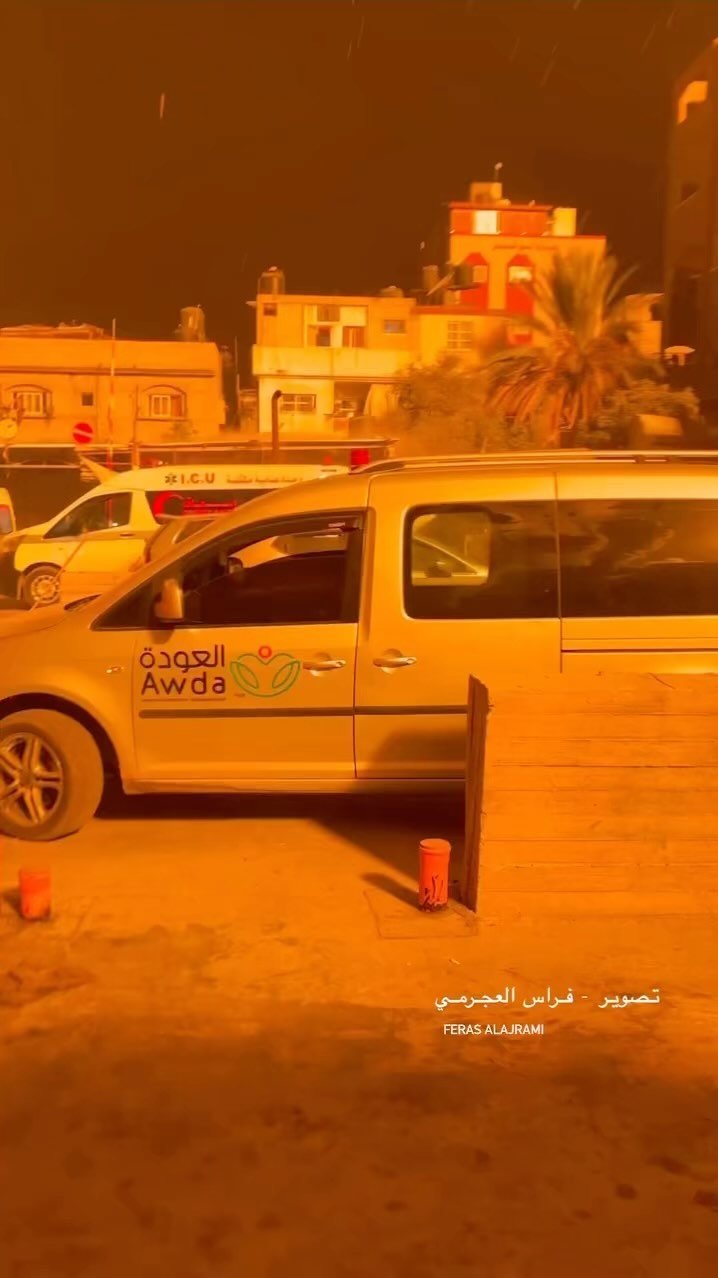 Al-Awda Hospital - Video by Feras Al Ajarmi