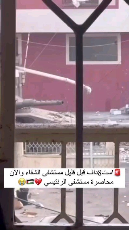 Al-Nasr Children's Hospital - Video by Hani Alshaer