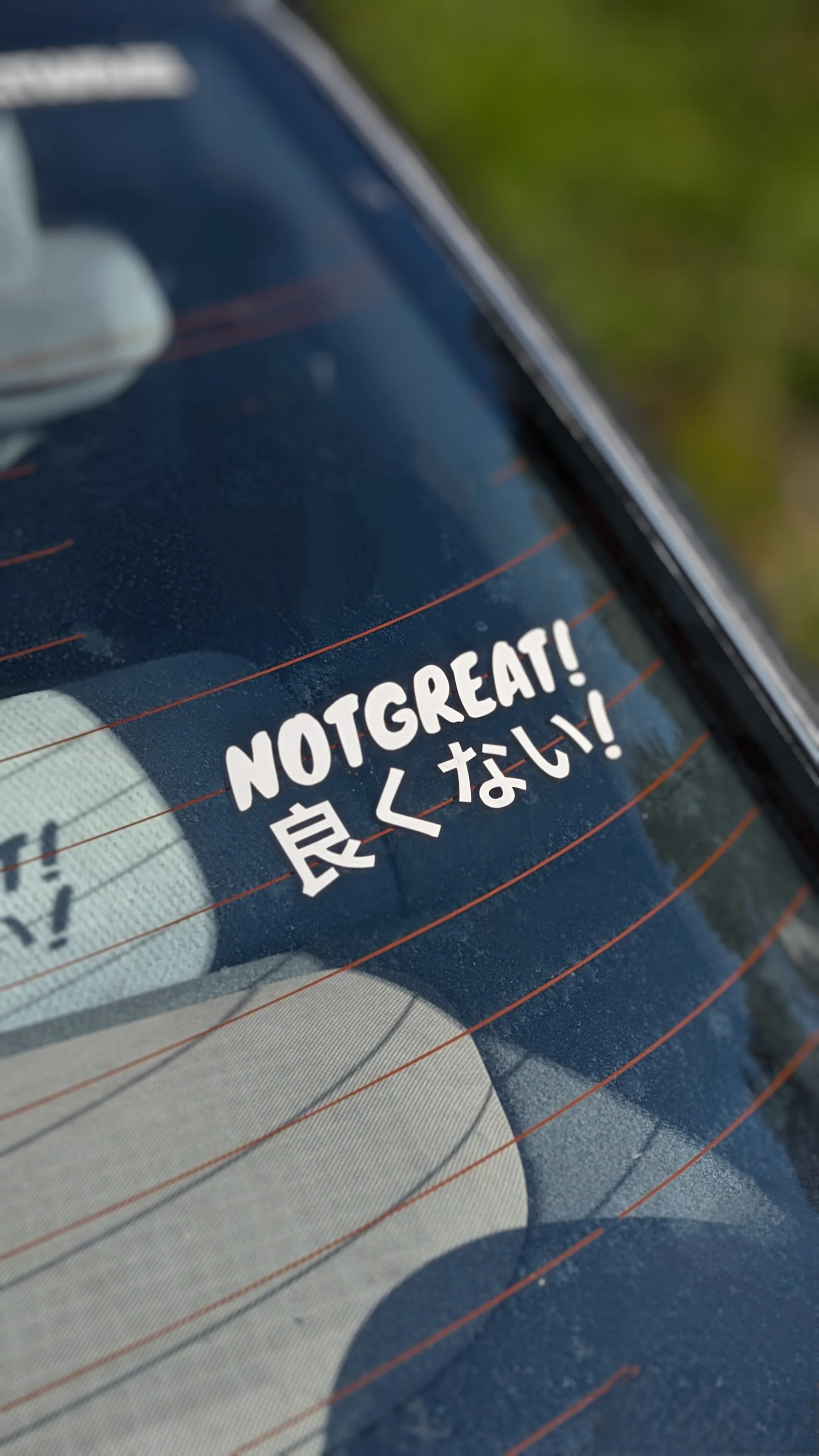 NOTGREAT! Vinyl Decal