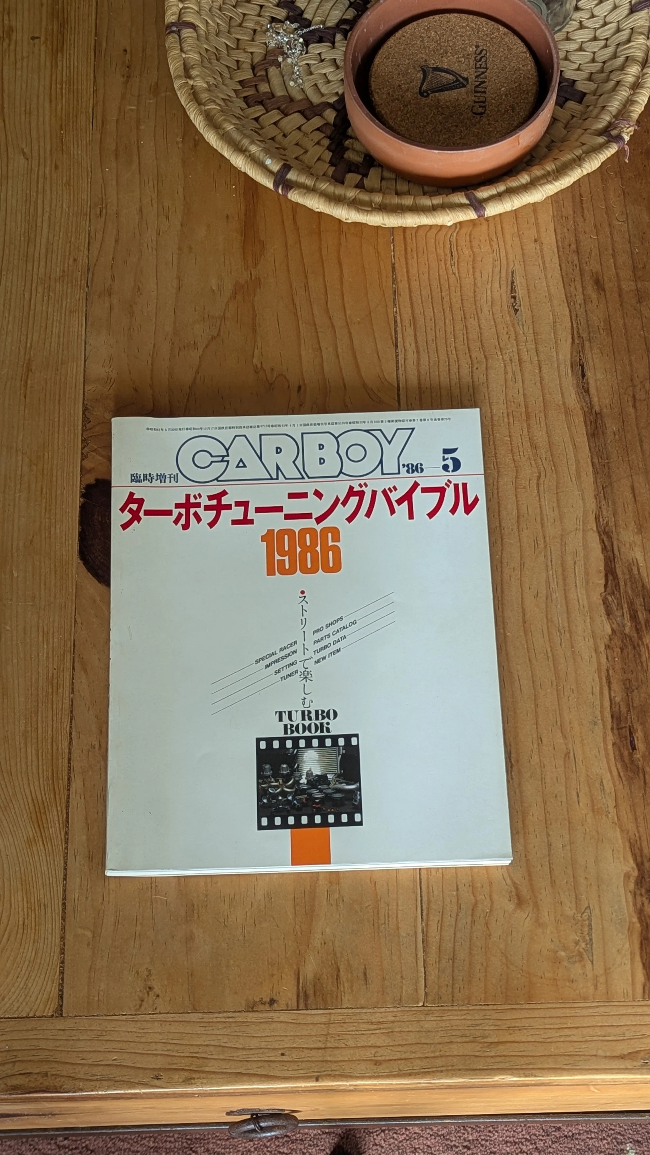 PXL_20250510_194533465.jpg