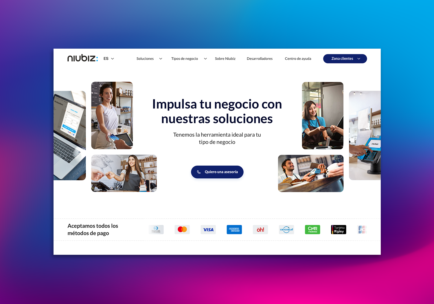 Niubiz - Rediseño web