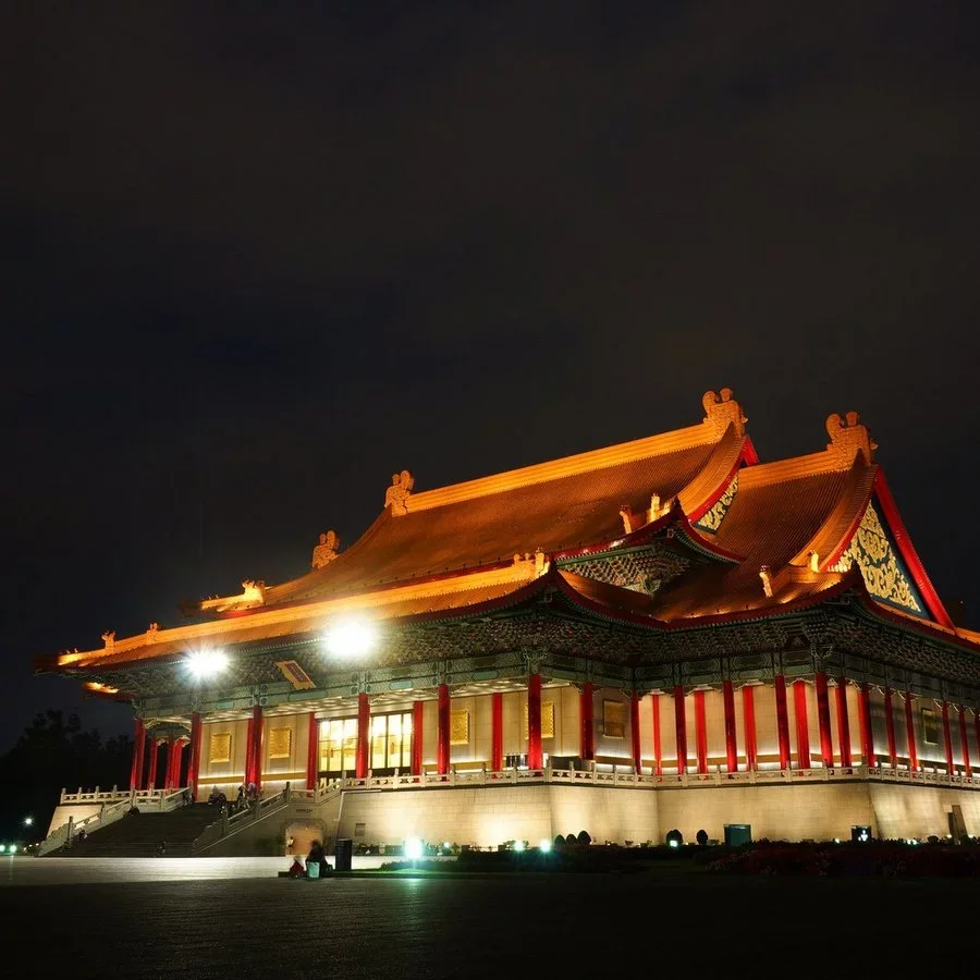 11 - 13 November 2025, Taipei