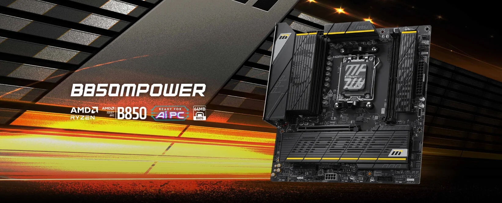 MSI High Efficiency Mode Brings Standard EXPO Memory Close to ULL Latency