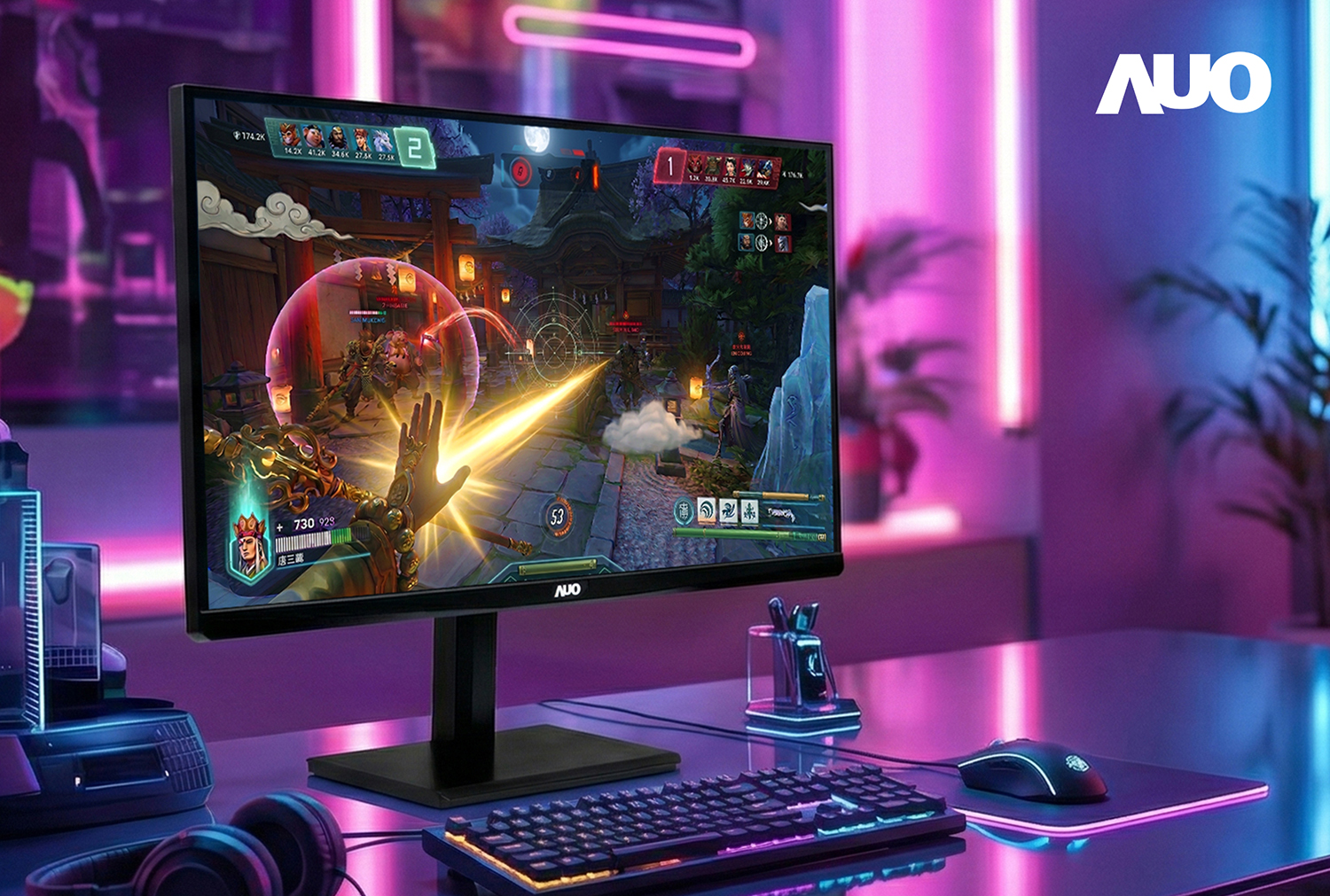 AUO Unveils World’s First 24 Inch Full HD 800 Hz Gaming Monitor at Touch Taiwan 2026