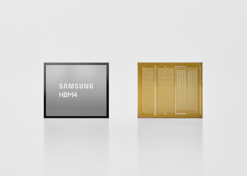 Samsung Begins Mass Production and Shipments of HBM4
