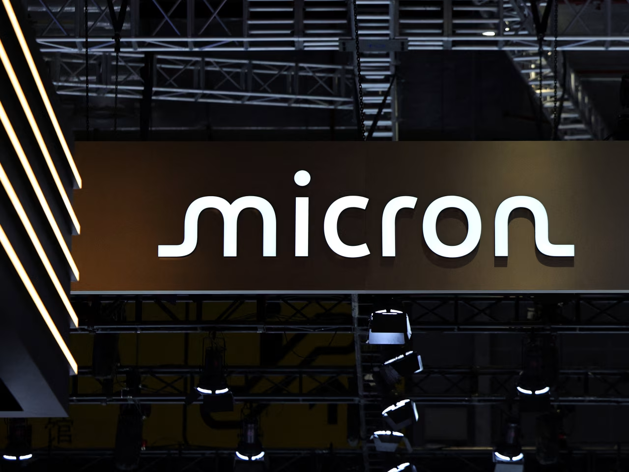 Micron Taiwan Union Reportedly Reviews Strike Options Over 200% Bonus Cap