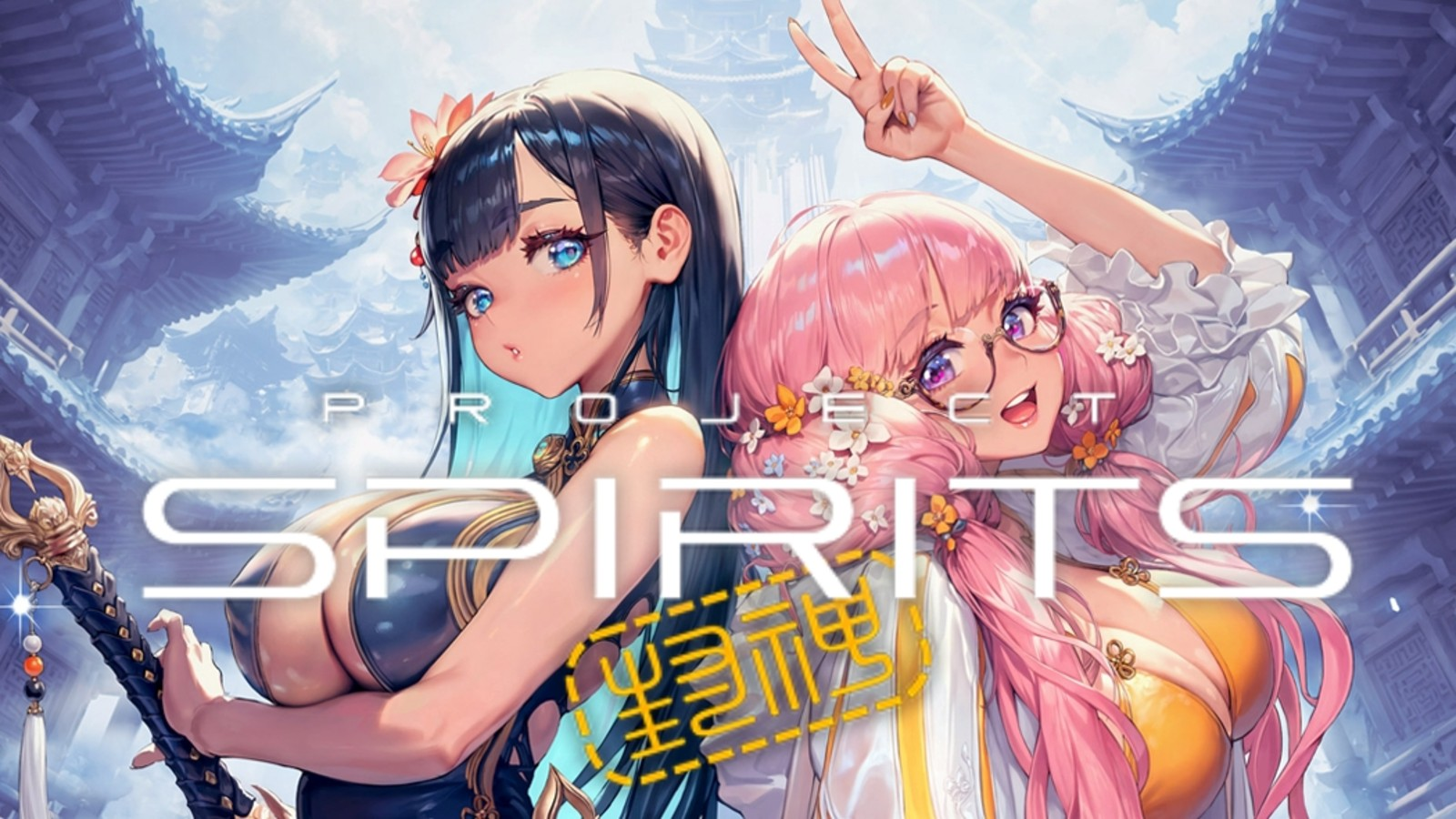 Stellar Blade Developer SHIFT UP Signs Publishing Deal with Tencent Level Infinite for Project Spirits