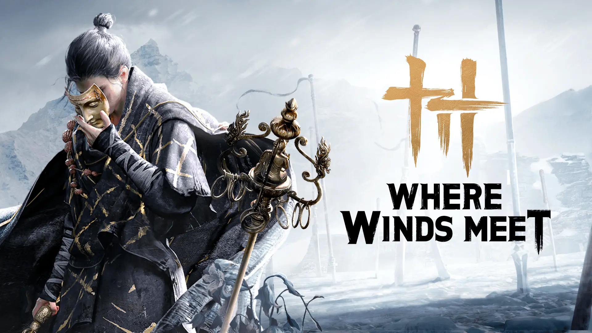 Where Winds Meet Unveils Massive December 2025 Roadmap