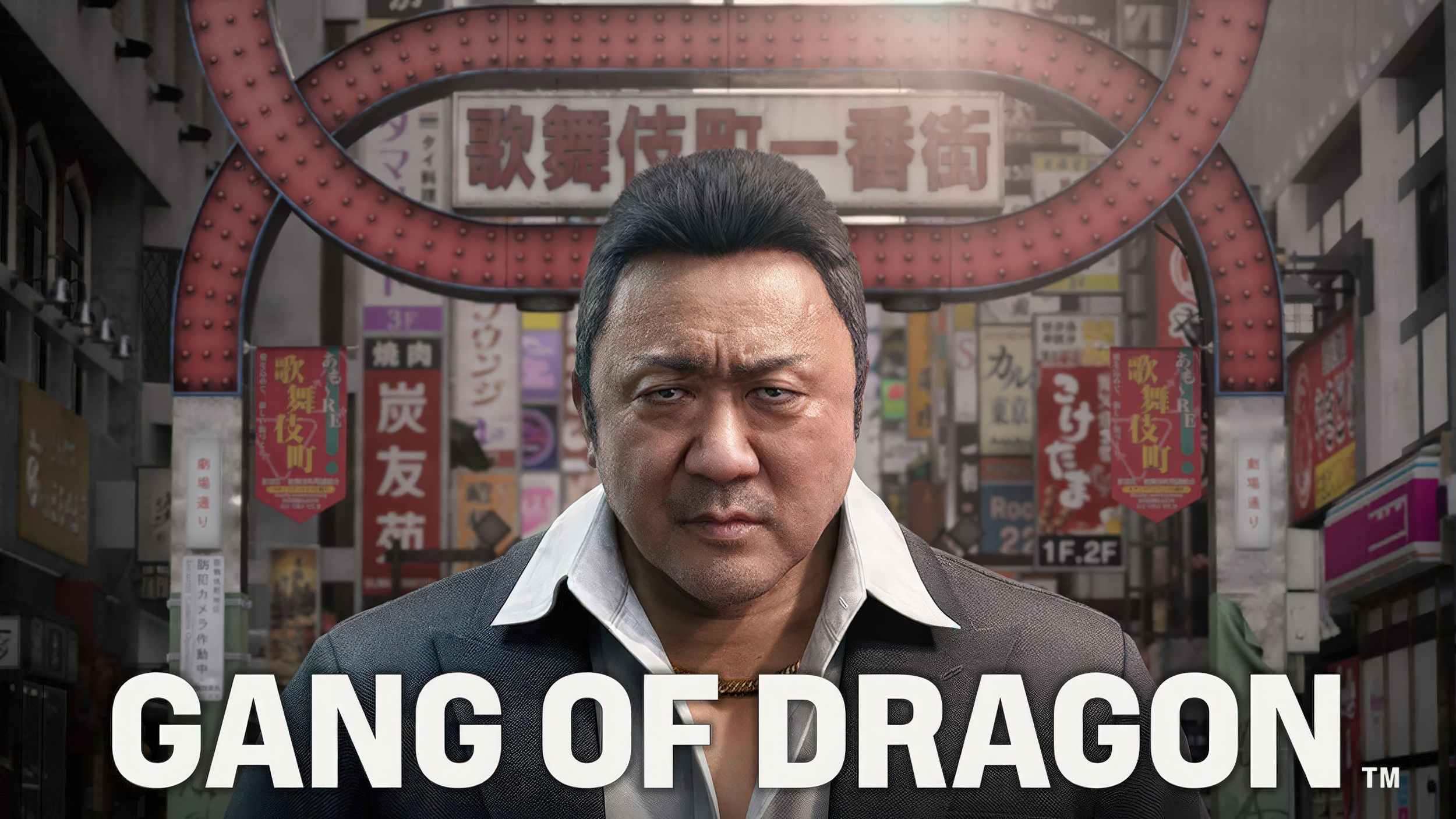Nagoshi Studio’s Gang of Dragon May Be in Trouble as YouTube Channel and Trailers Disappear