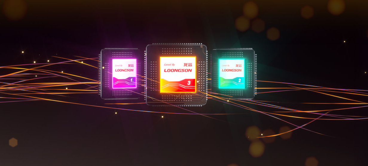 Loongson Targets DRAM And Android As Its 2027 CPU And GPU Roadmap Shows Modest Ambition