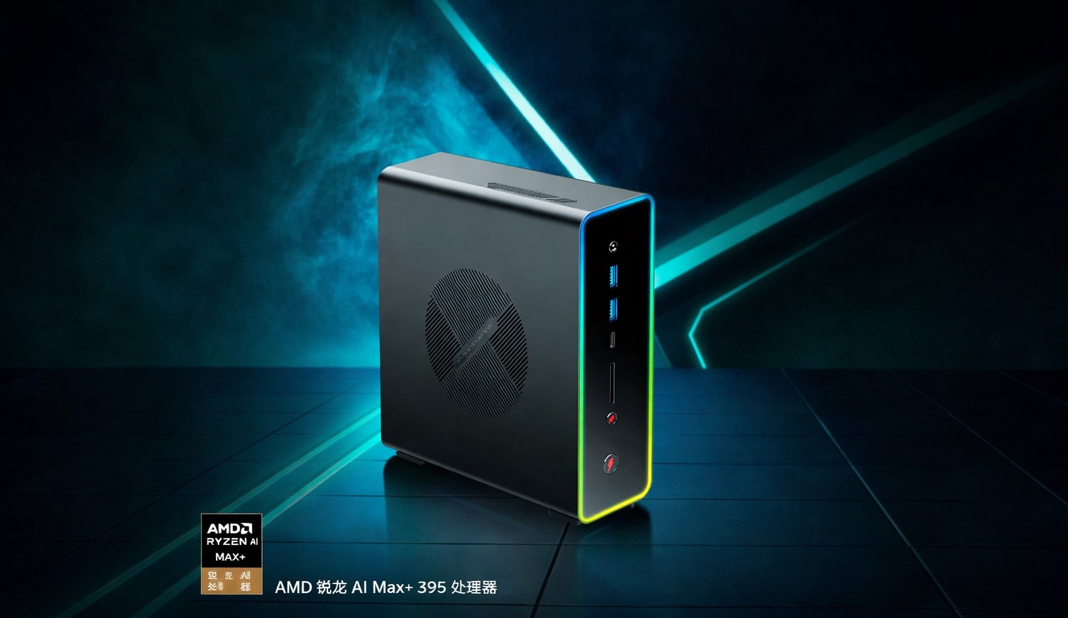 OneXPlayer Launches ONEXStation Mini AI with Ryzen AI Max+ 395 and a Premium Compact AI Focus